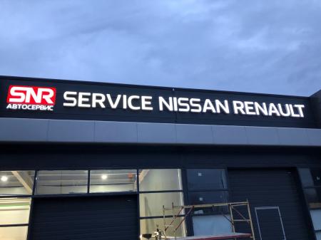 Фотография Nissan-Renault-RT 0